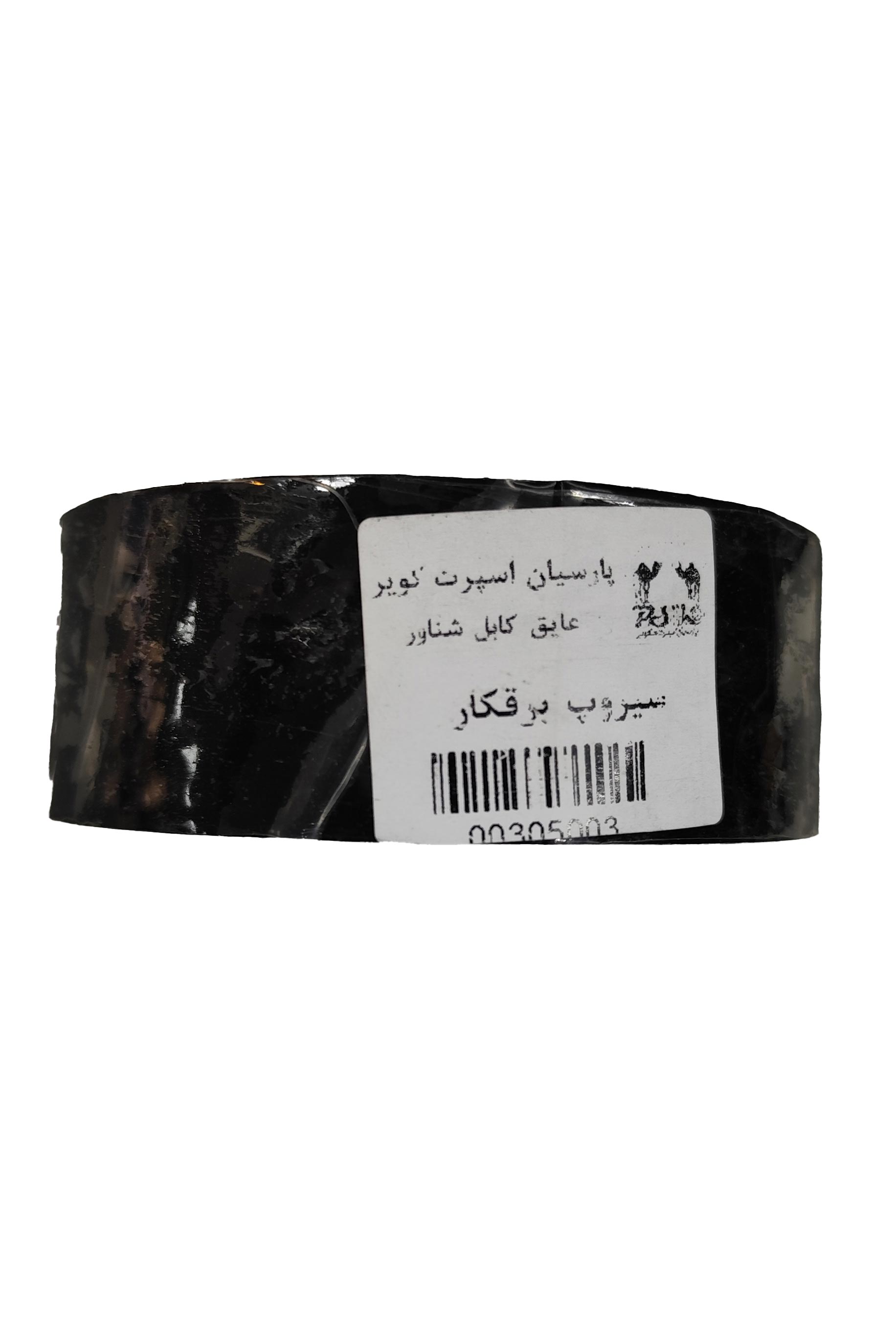 چسب آپارات سیروپ برقکار نواری پارسیان اسپرت کویر