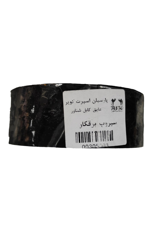 چسب آپارات سیروپ برقکار نواری پارسیان اسپرت کویر